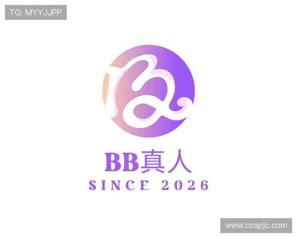 解读BB真人